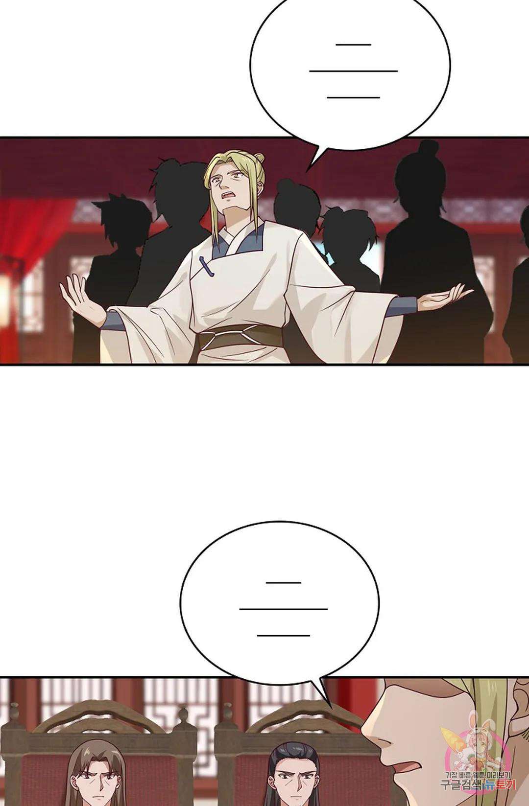 1680226981297n5mdhll14zp.jpeg