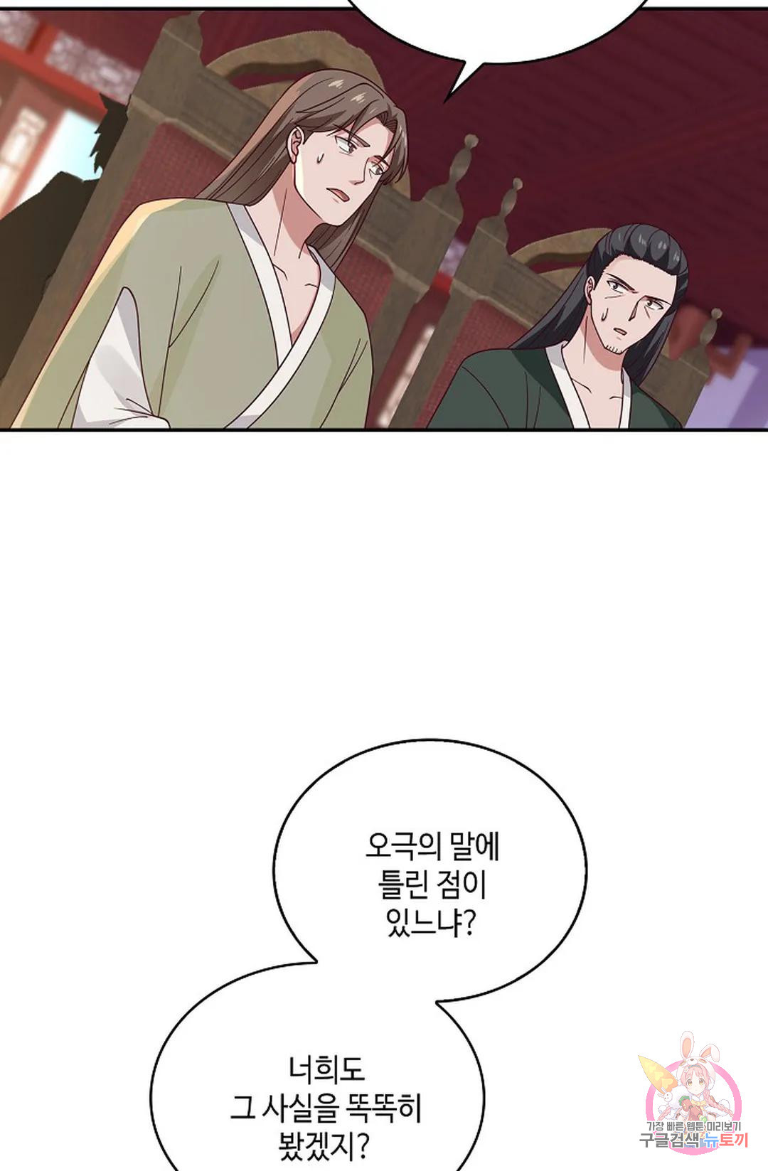 1680226981764jw5majgisf.jpeg