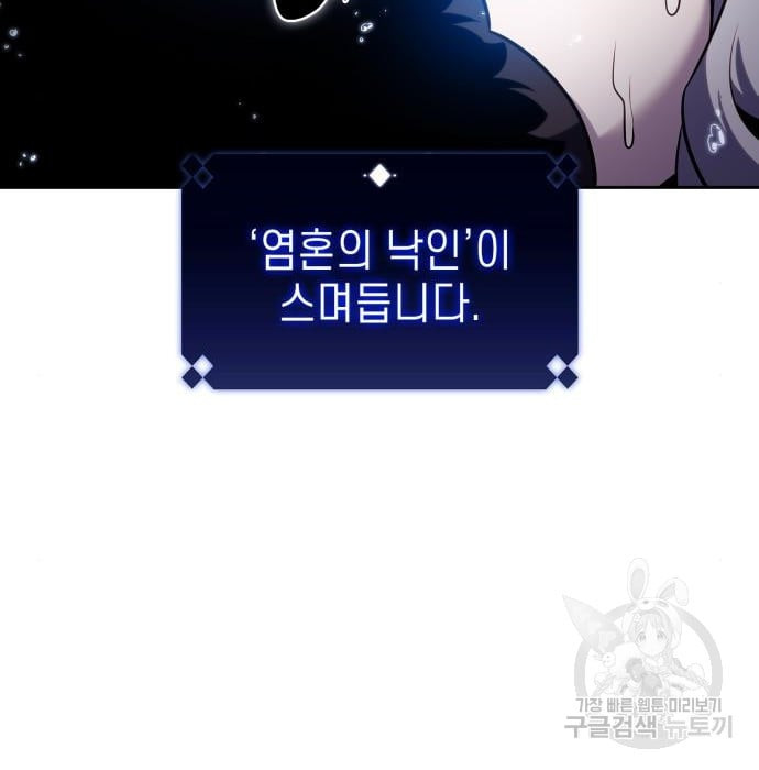 168023059454360kb4a0exv3.jpeg