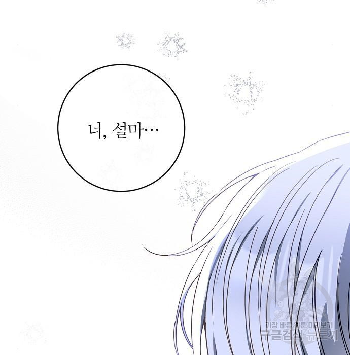 1680230931960ynxj3wpoudh.jpeg