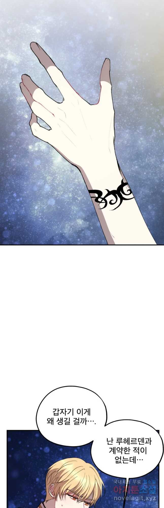 16802283640072qmvg09mwy.jpeg