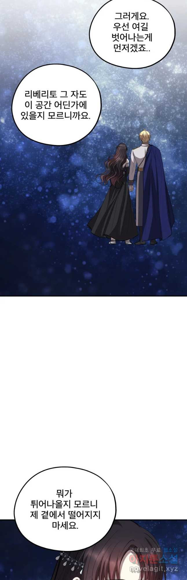 1680228366135nk1yfkzsai.jpeg