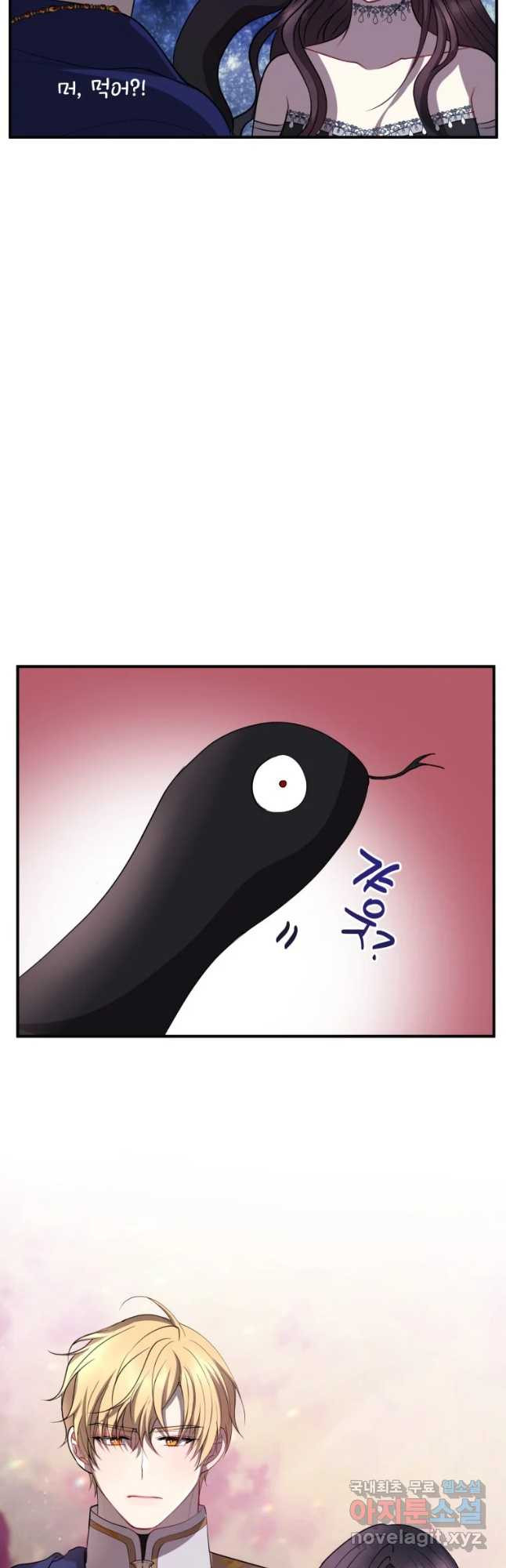 1680228367912ulnocvjevp9.jpeg