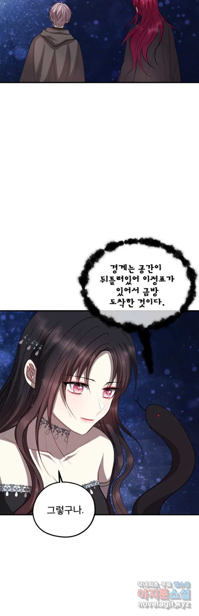 1680228368824o1ertntm49.jpeg