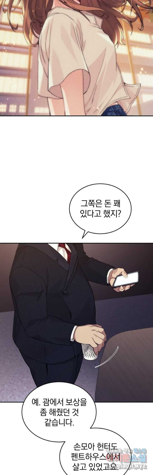 1677869374748rwkvd62glza.jpeg