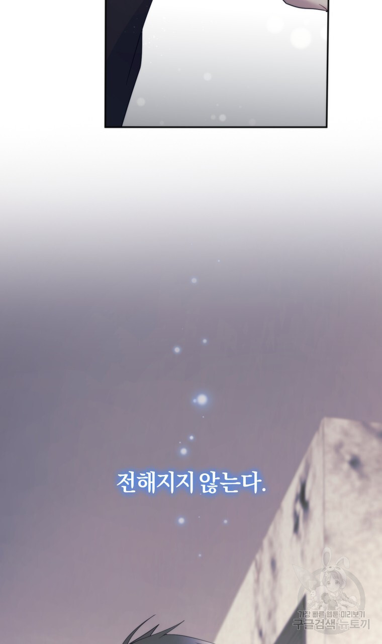 1677870607764mj6qg2d8lcq.jpeg