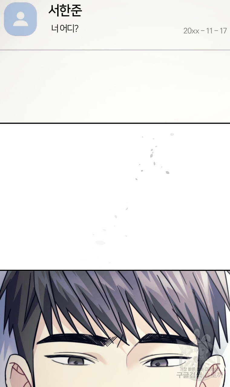 1677870625660mthf4svttwm.jpeg