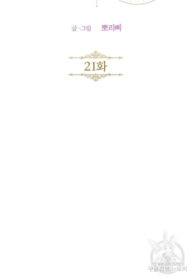 1677869076147xzhtmblitdo.jpeg