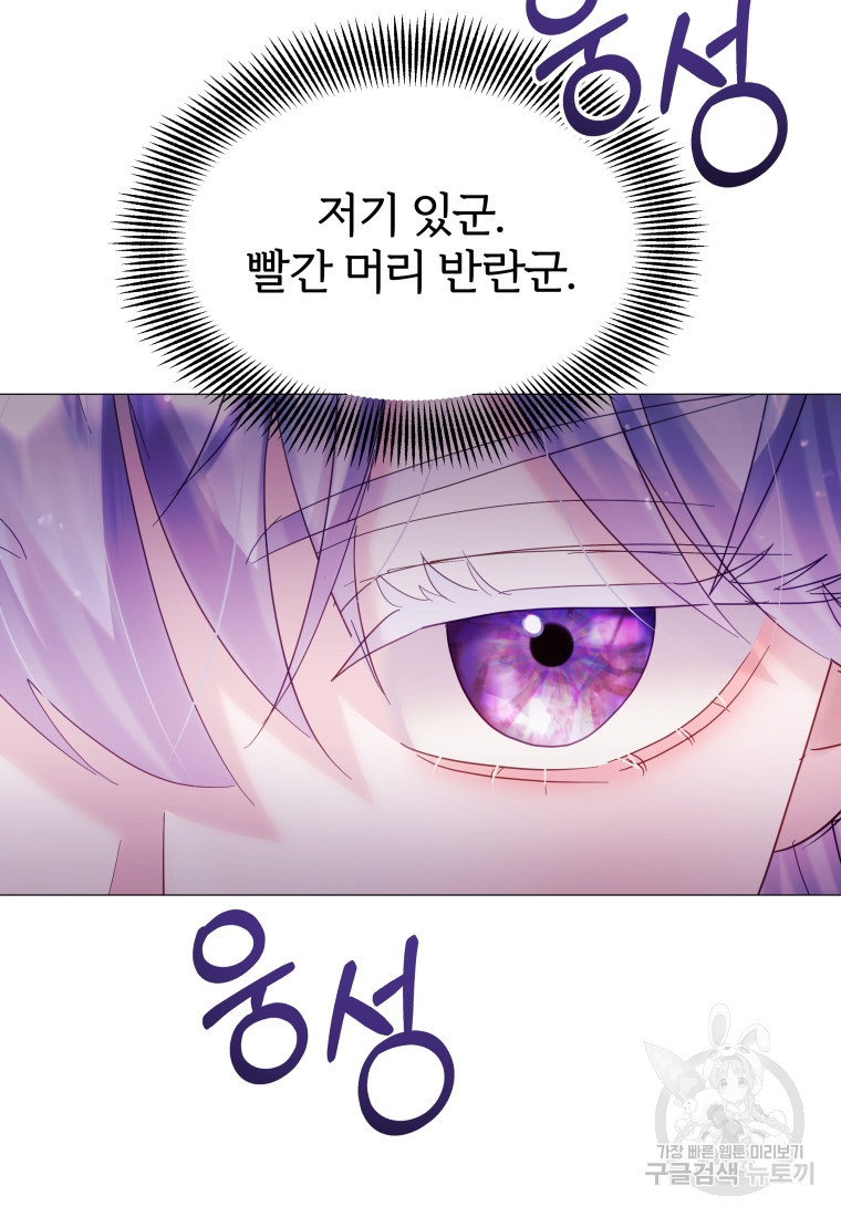 1677869078431ri2qily4dt.jpeg