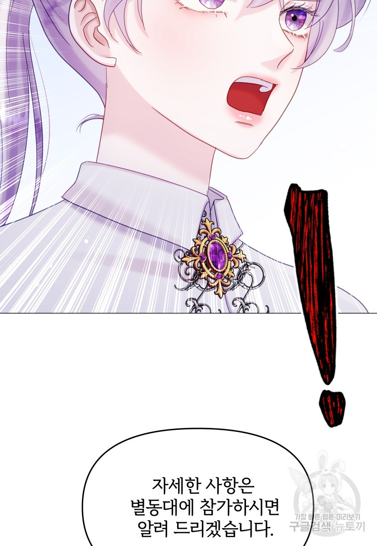 16778690790381ymjvfvyxbt.jpeg