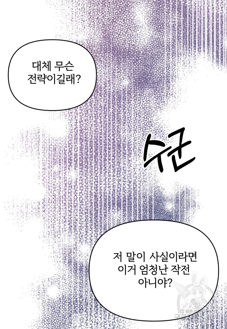1677869079644qlwhdpjfibe.jpeg
