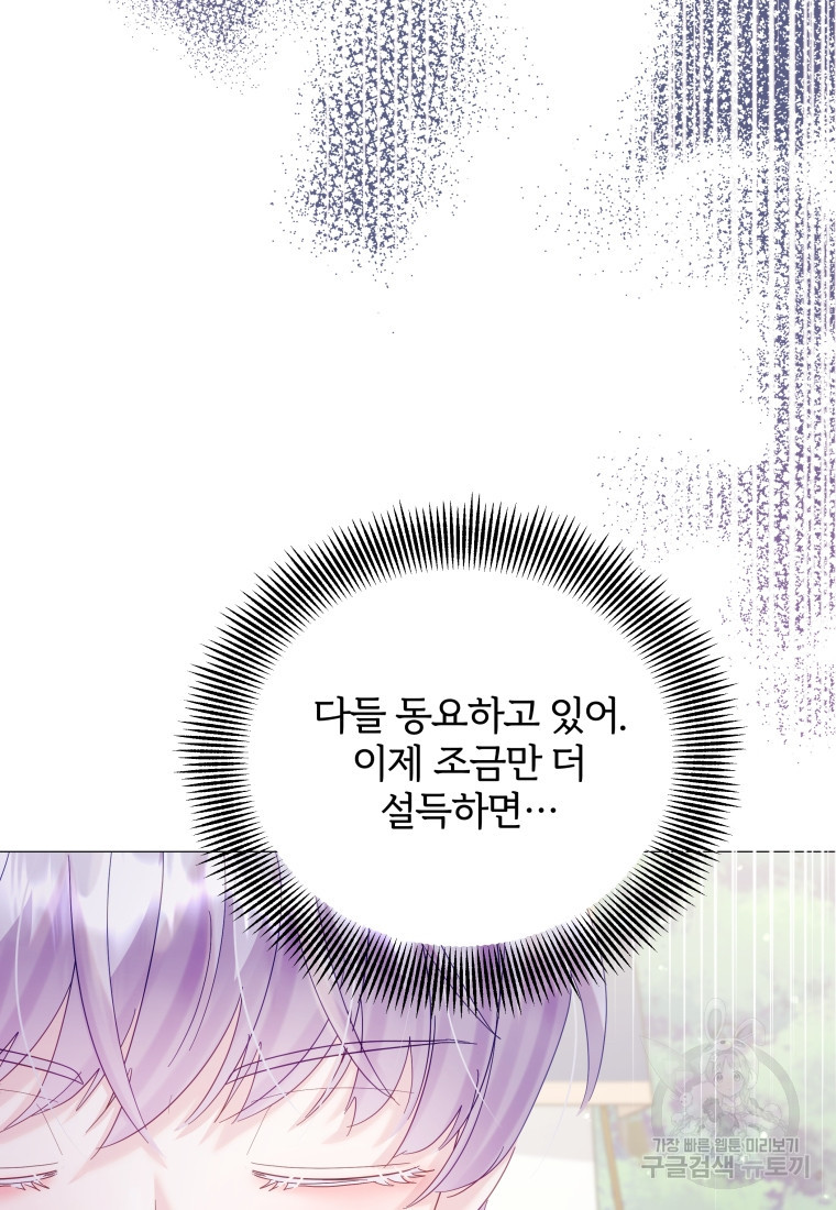 1677869079796658477sogkv.jpeg