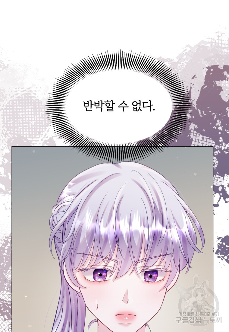 1677869085052lrmel3fltoi.jpeg