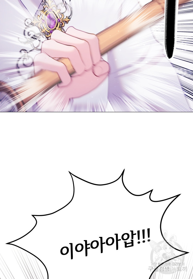 1677869091265mt2h474r008.jpeg