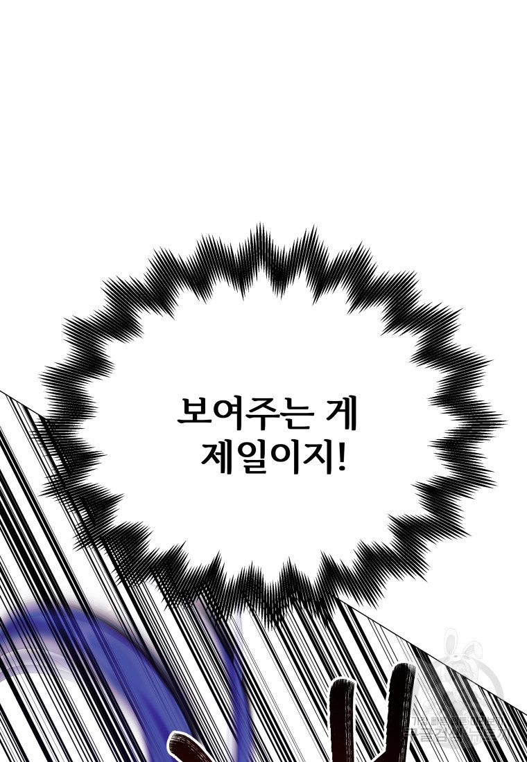 1677869094447oxcp1fwgcmg.jpeg