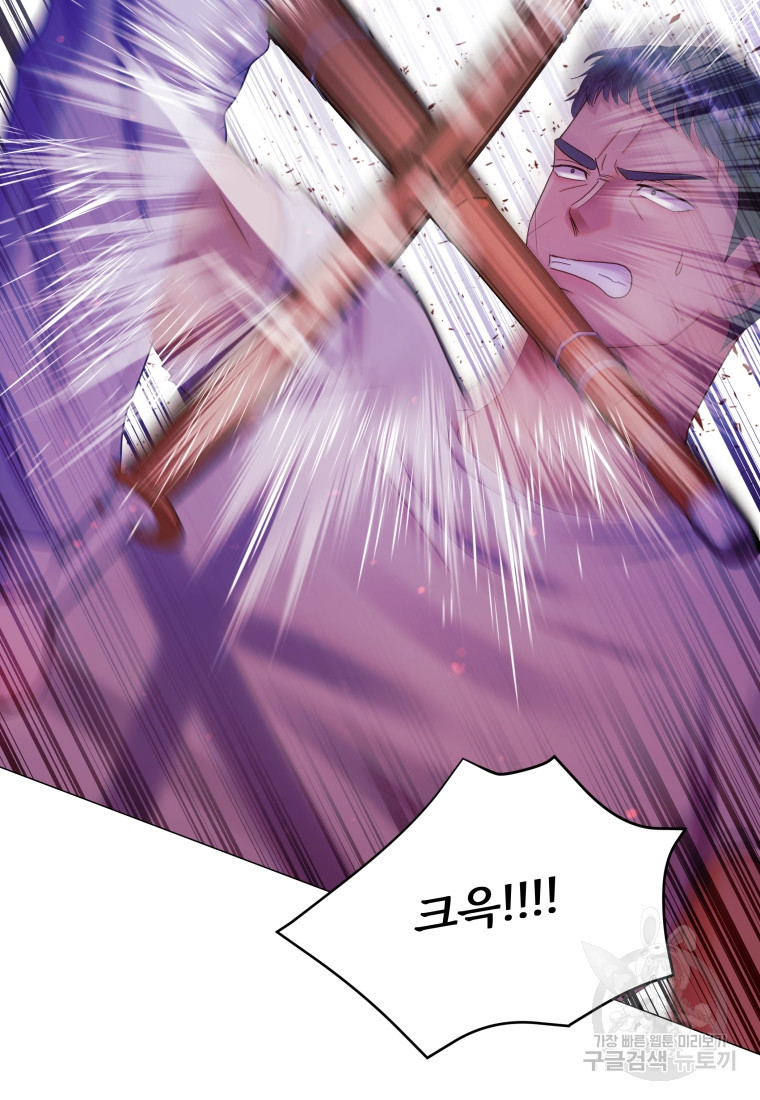 16778690947510949jhliocq.jpeg