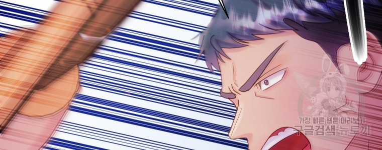 16778690985183w6c5scucj.jpeg