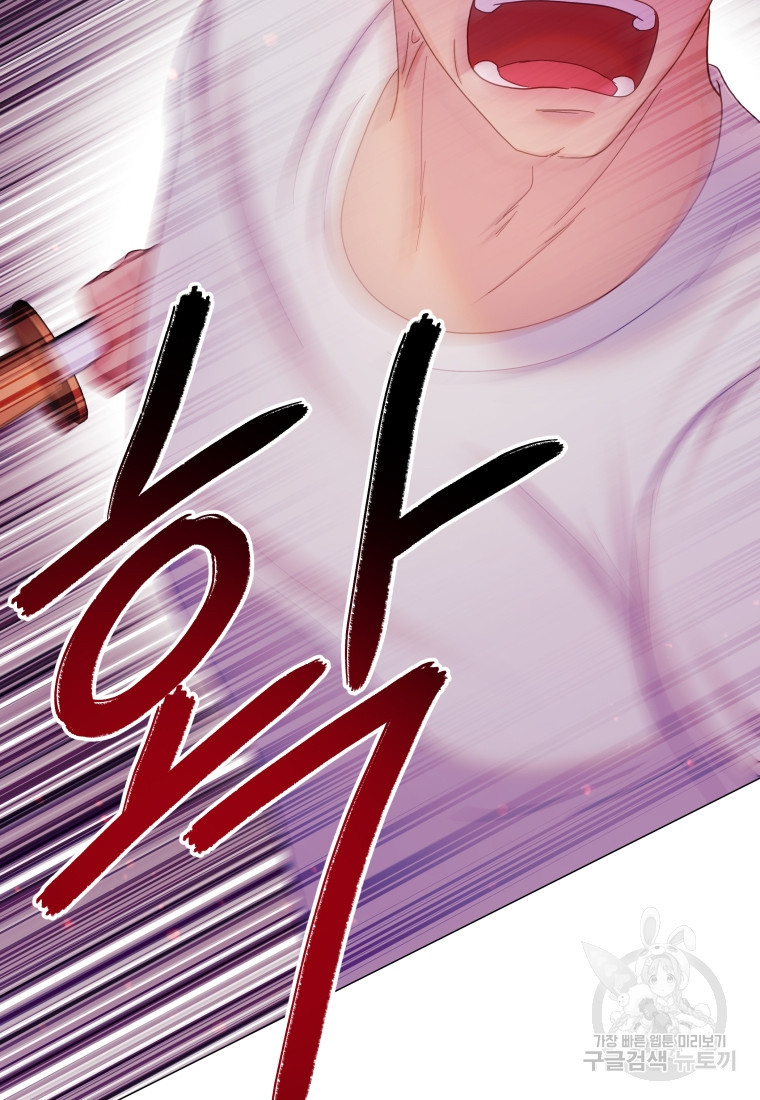 16778690992893efgn2mmv8g.jpeg