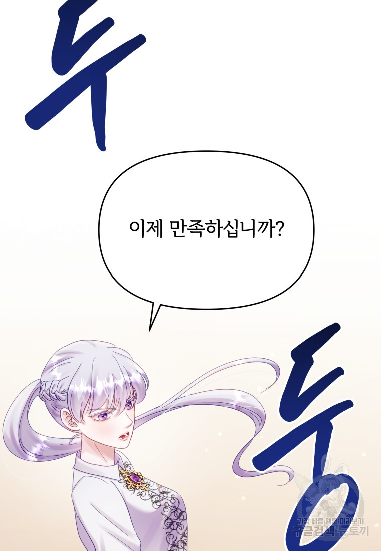 1677869100365myk43u7bnh.jpeg