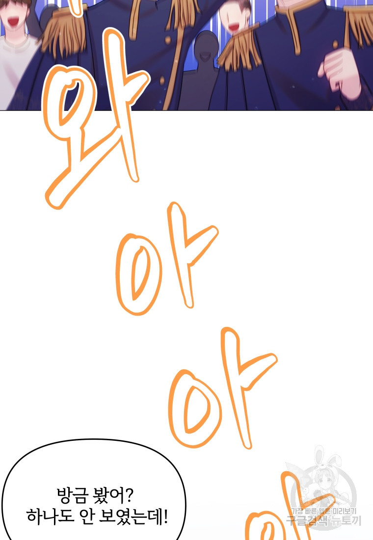 1677869100821op8faemylz.jpeg