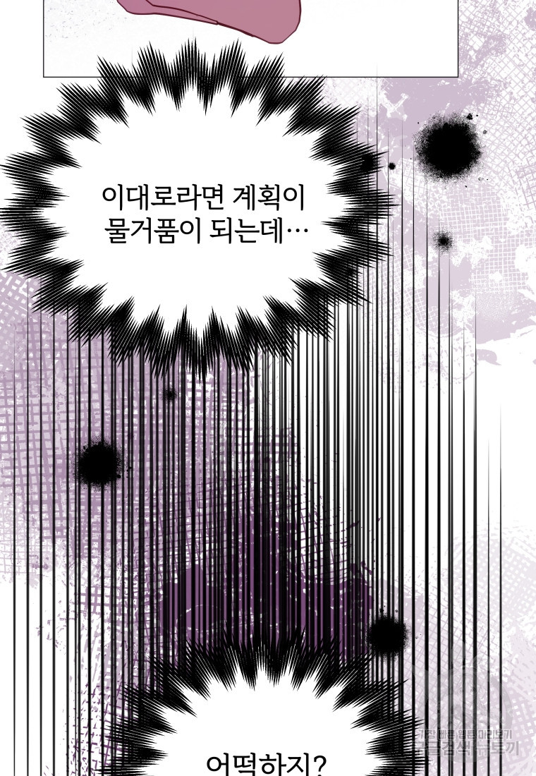 1677869105234erx0g1grbvm.jpeg