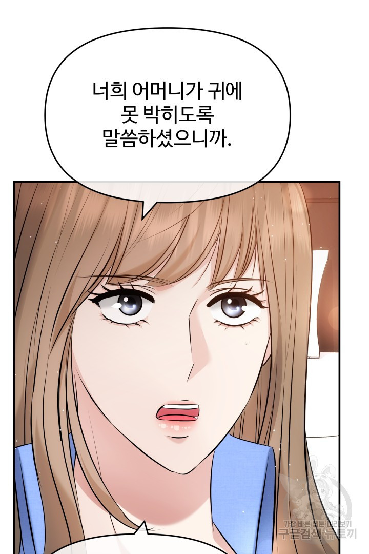 1677865662350aorei2yz4ui.jpeg