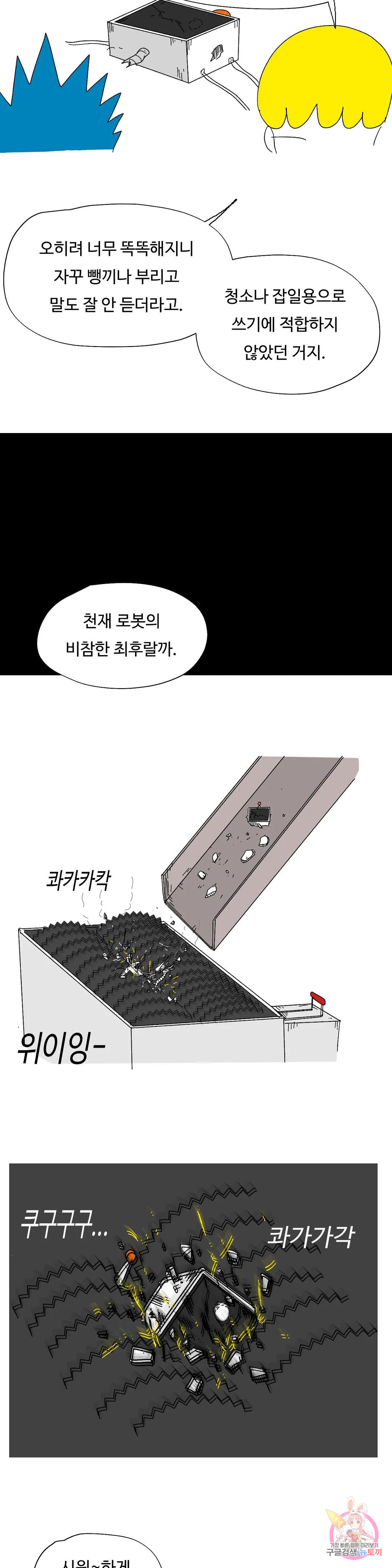 1677872550012bdrviohxhcf.jpeg