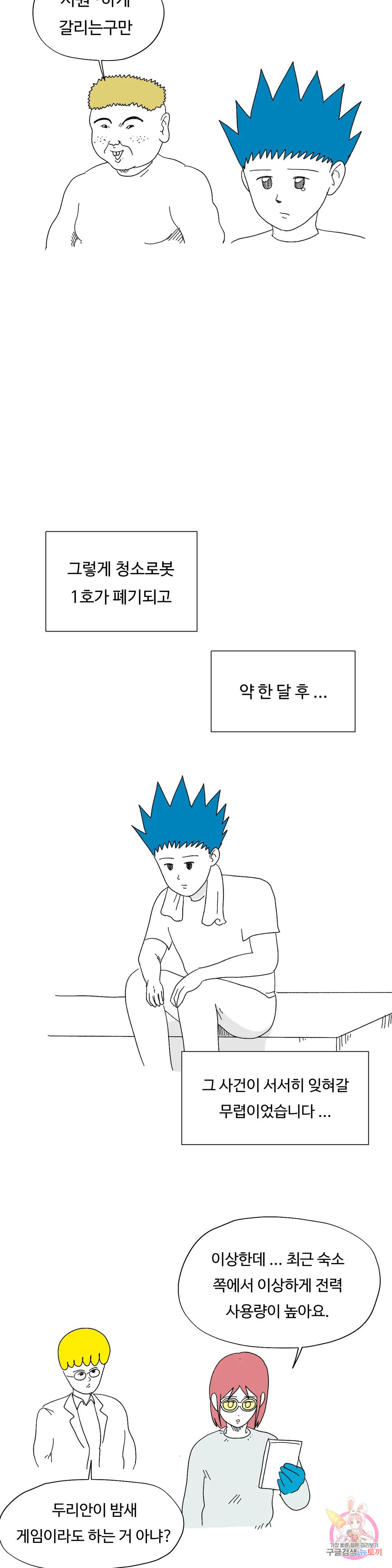 1677872550164tvlu9hhces.jpeg