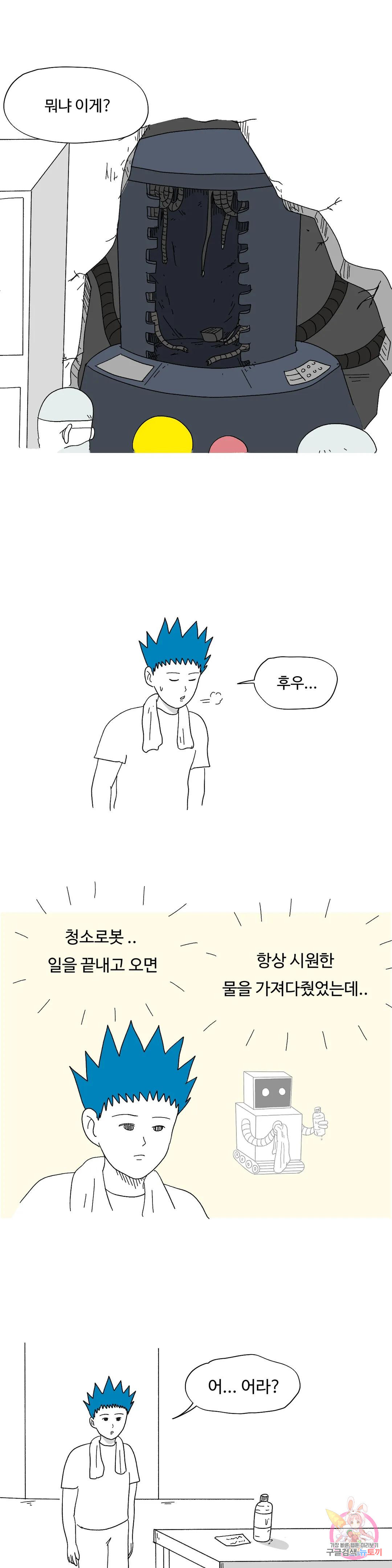 1677872550618urt677nqjk.jpeg