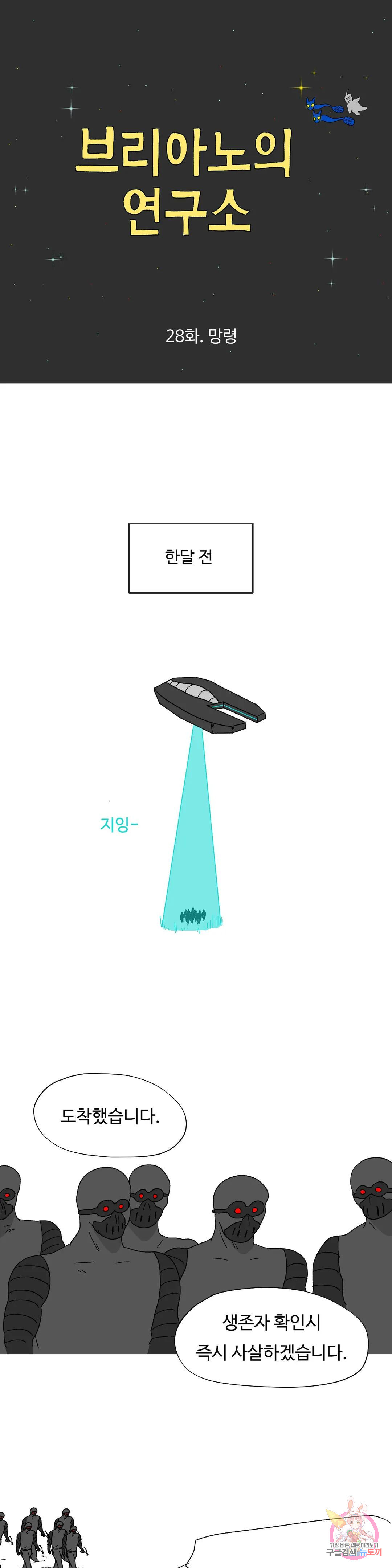 1677872661301gtxl3g6adio.jpeg