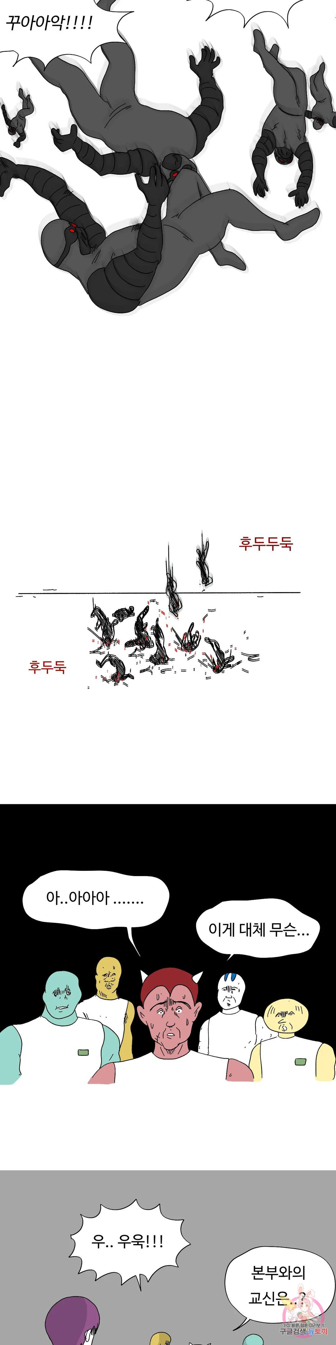 16778726619176qfxgicf34f.jpeg