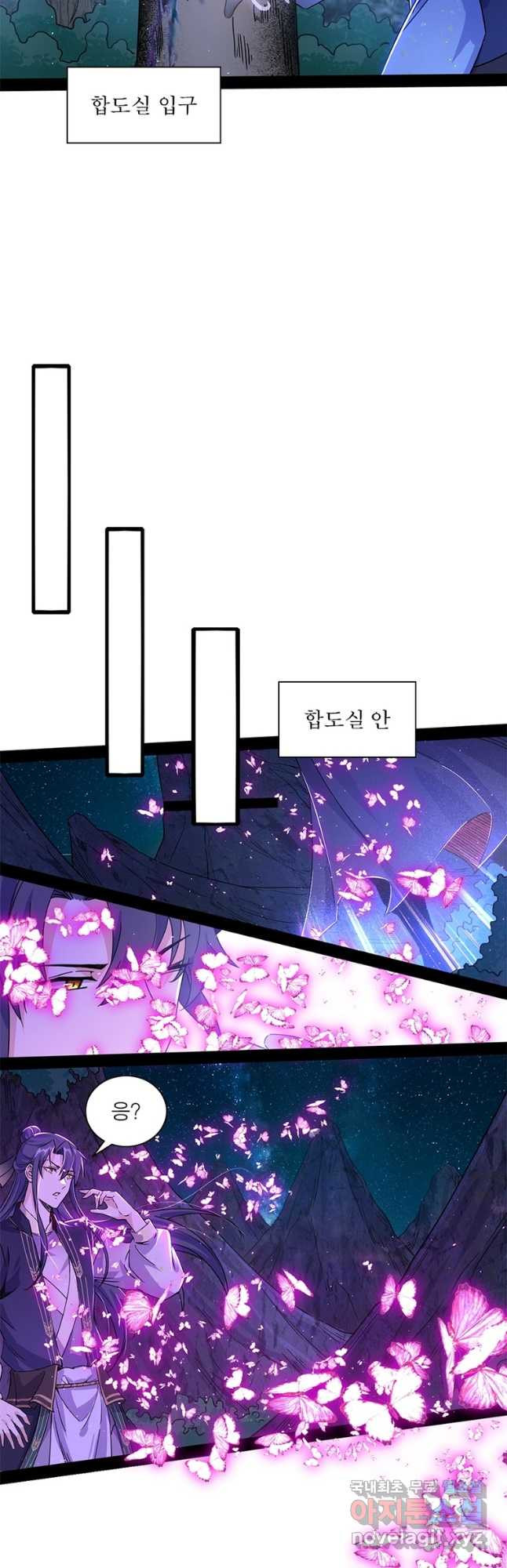 1677866641479s55fdu6xh5i.jpeg