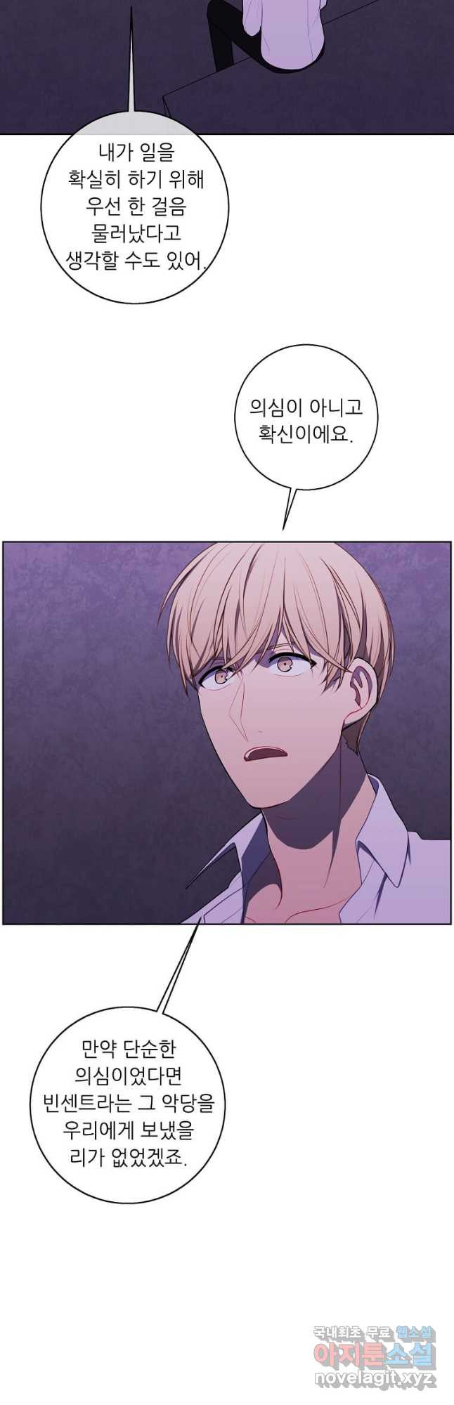 1677868728585lad2swh1t8o.jpeg