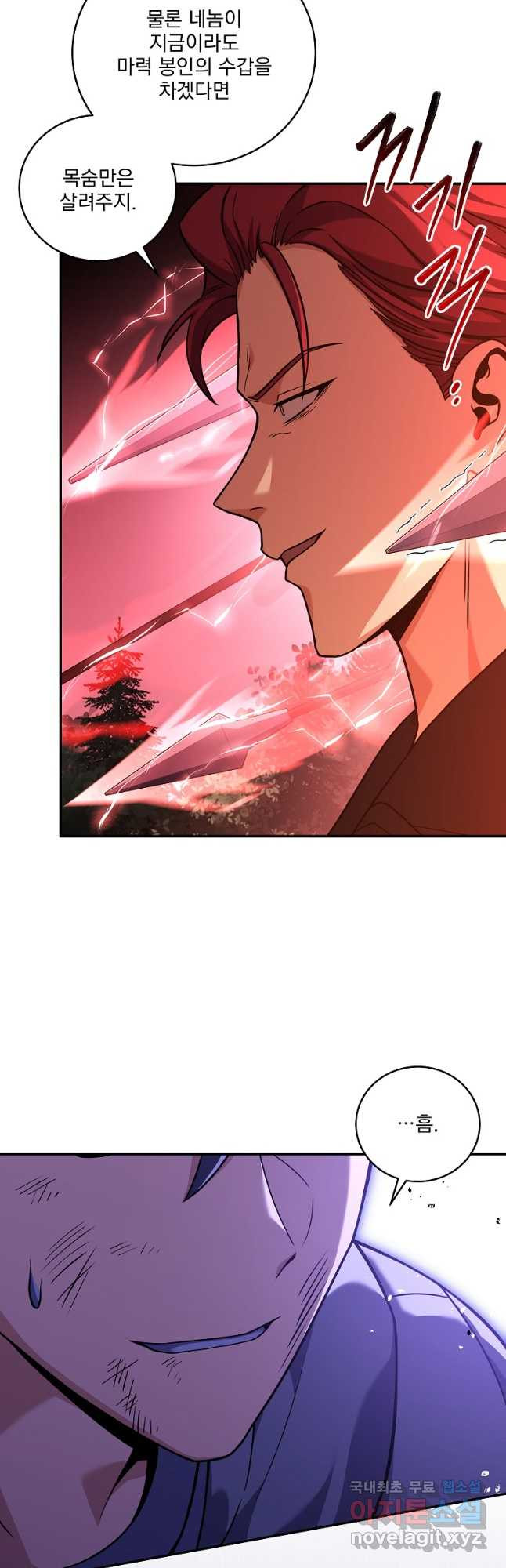 1677868643531mj7xbul78j.jpeg