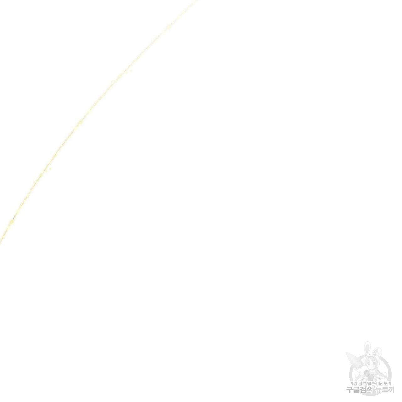 1677871292437baipfw2b5bw.jpeg