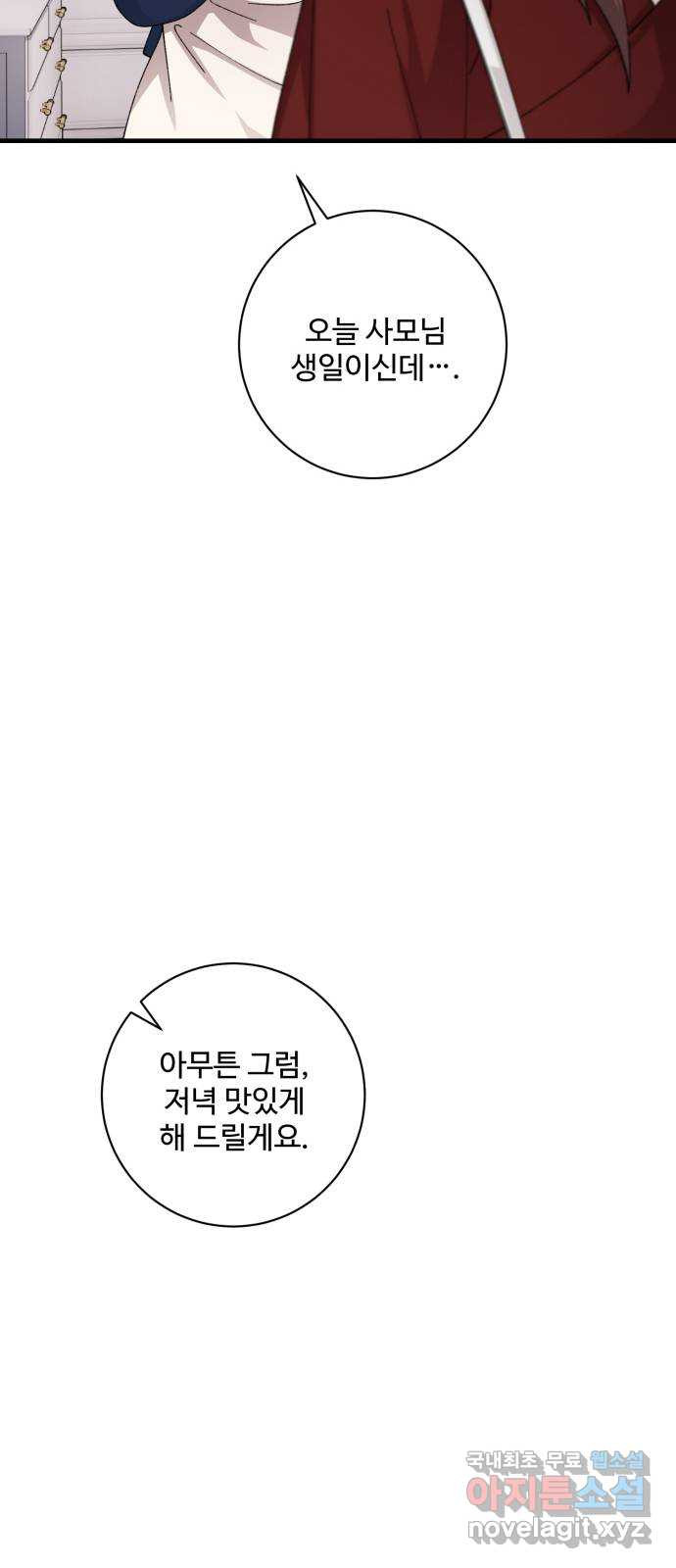 1677871951812a7q1arzmdhp.jpeg