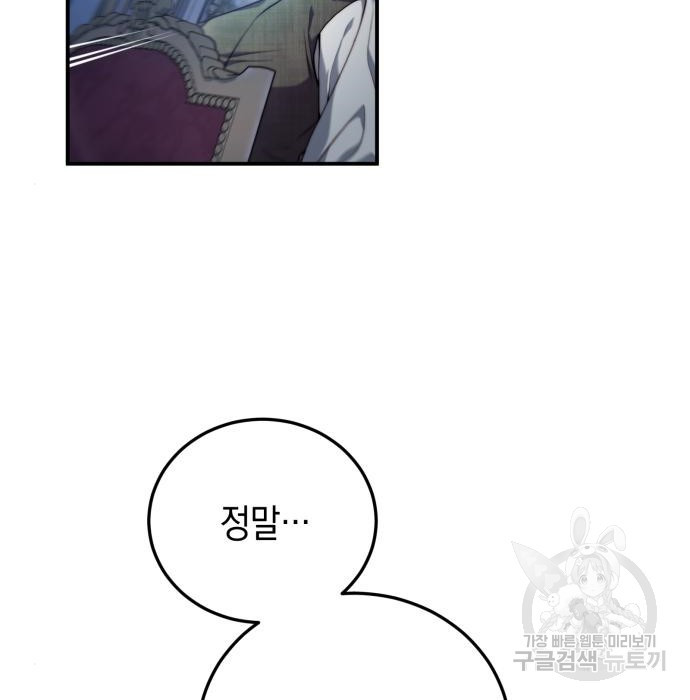 1677871917626z936nj7j3jn.jpeg