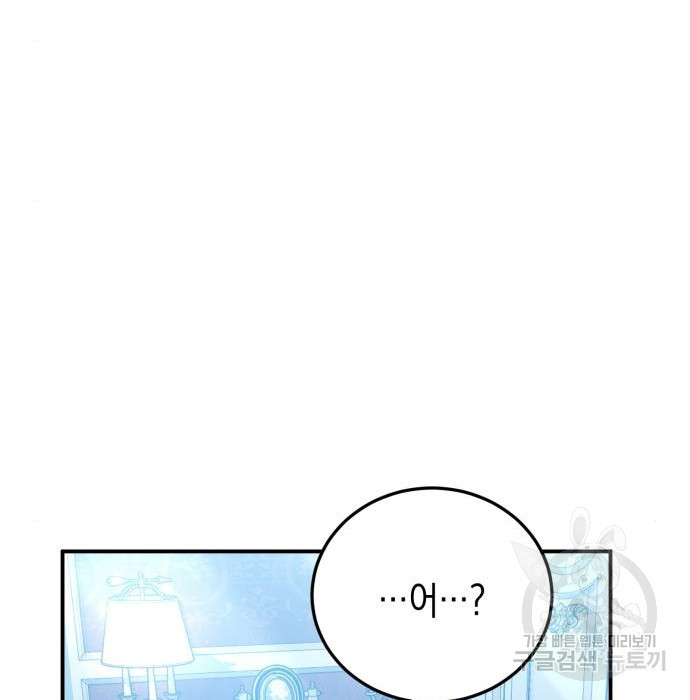 1677871922896e8swqpdgxy5.jpeg