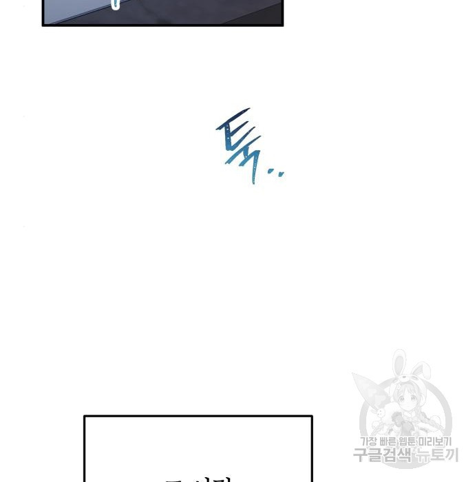 16778719284948zwd4ulec1e.jpeg