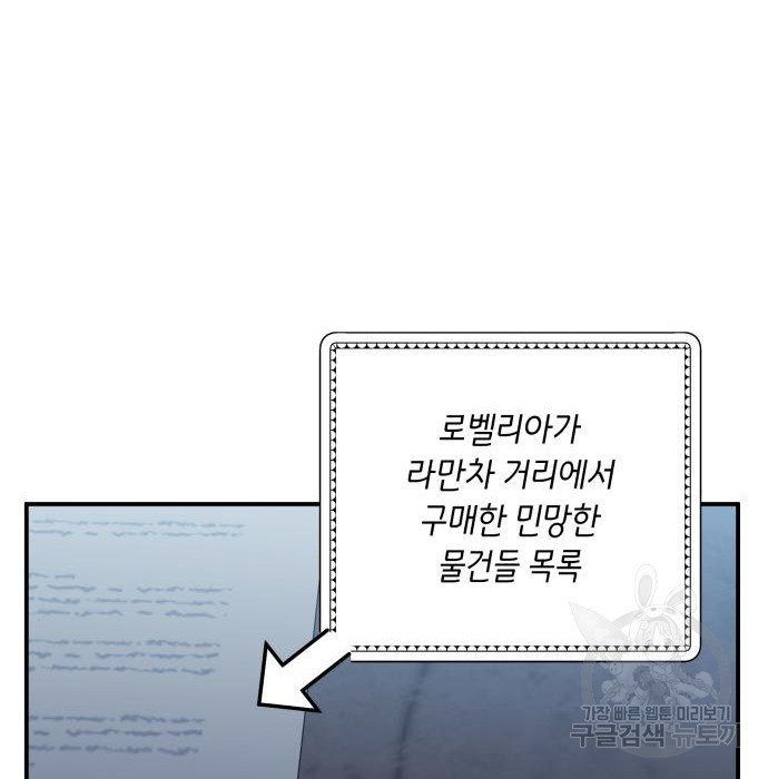 1677871952434oqo358ywhkf.jpeg