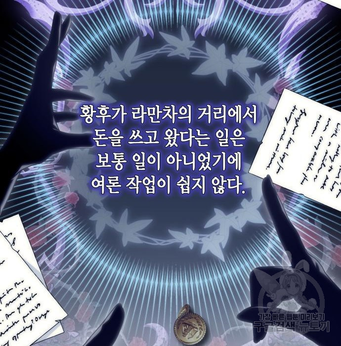 1677871953495pxqv7rgdyzb.jpeg