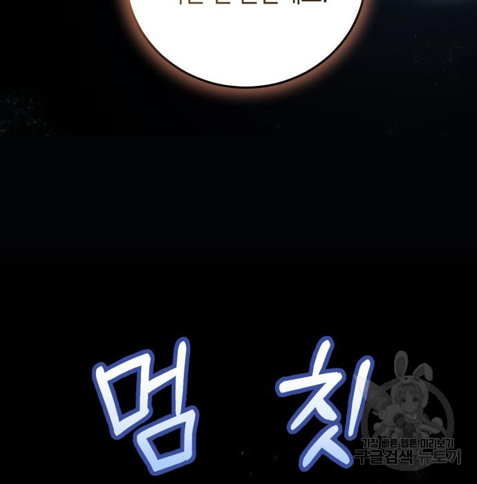 167787197836008eyojtqan9.jpeg