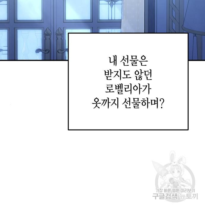 1677871980203t90lfoc3ex.jpeg