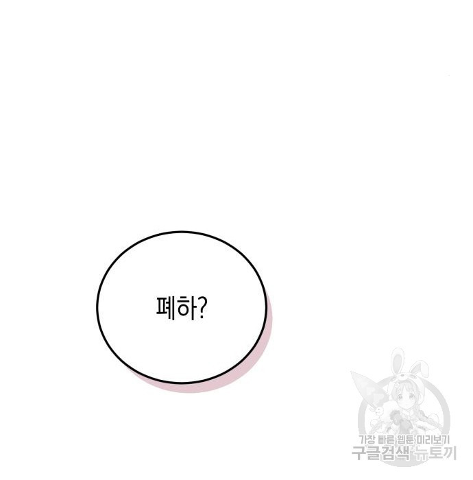 1677871990734c4qr2yxcwhp.jpeg