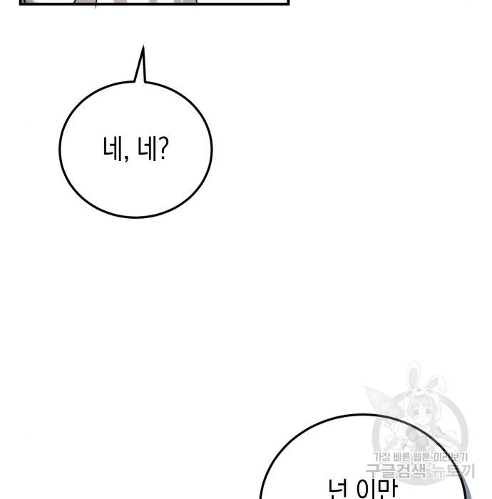 167787199179590znwm50iw8.jpeg