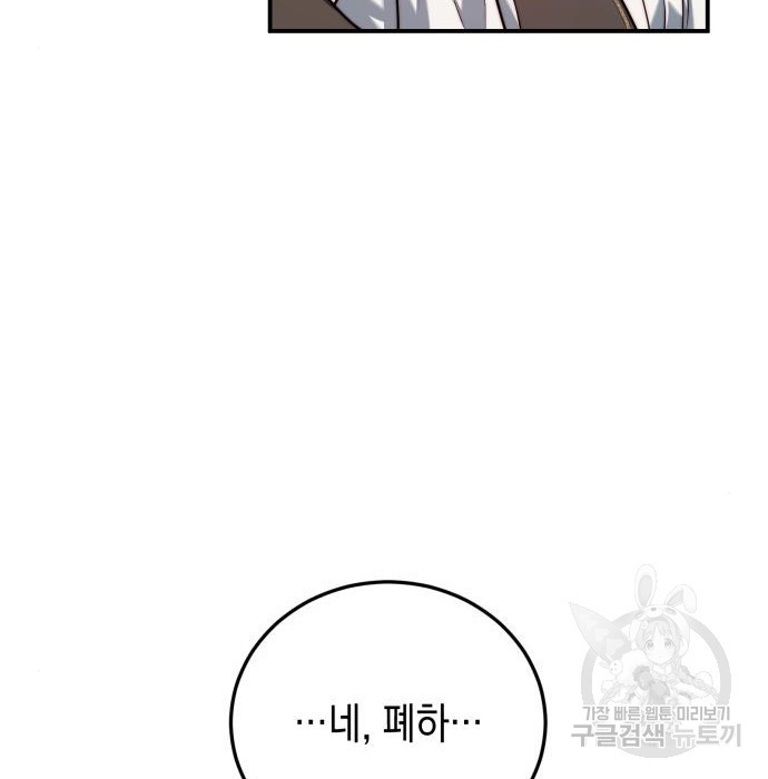 16778719965757m23q9p1eur.jpeg