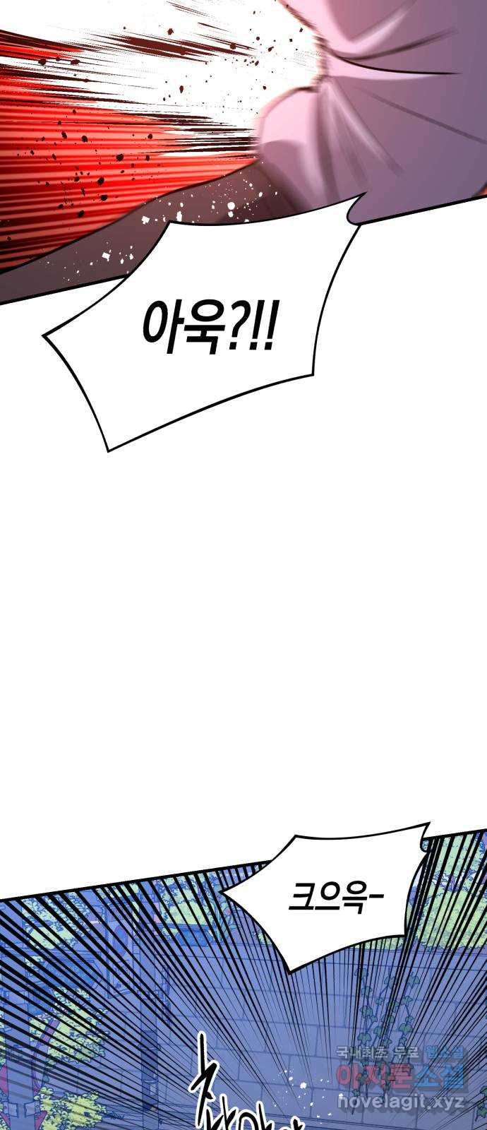 1677974204030s5sqly7i56.jpeg