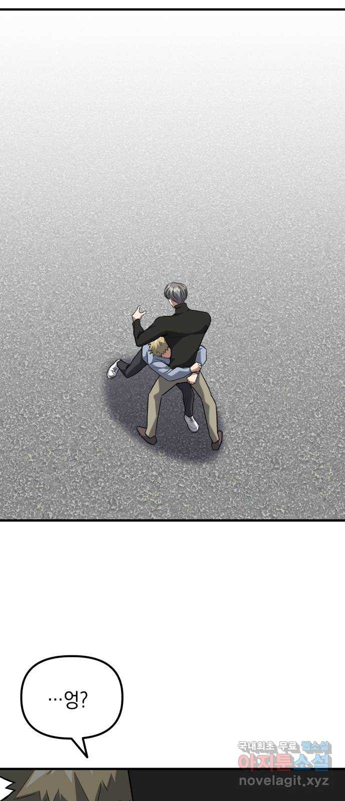 1677974206760j1ffsfuozjf.jpeg