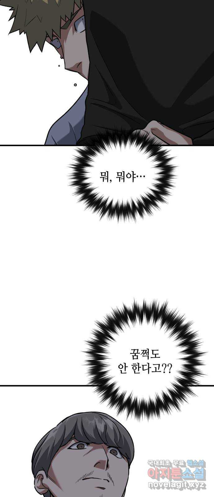 1677974206911vbcj5qyg5c.jpeg