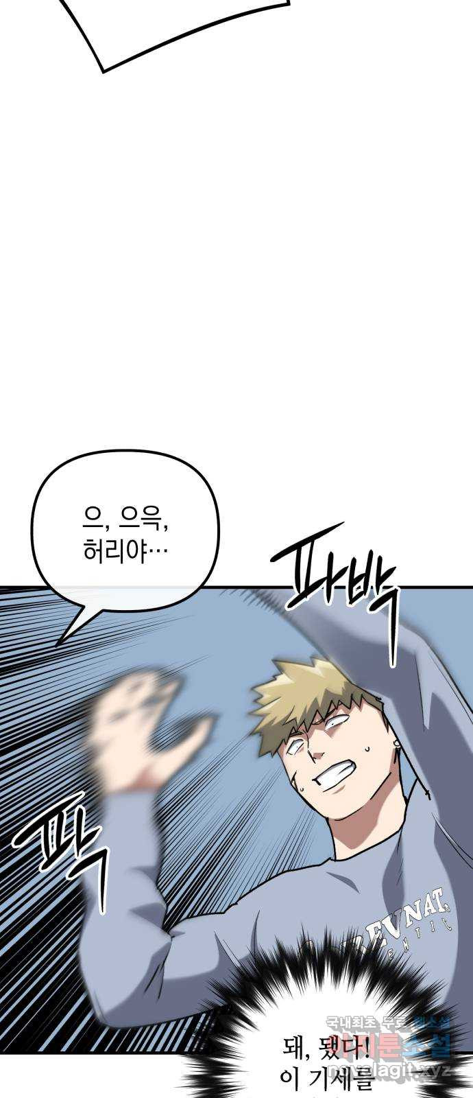 1677974208136arvnkj5oayo.jpeg
